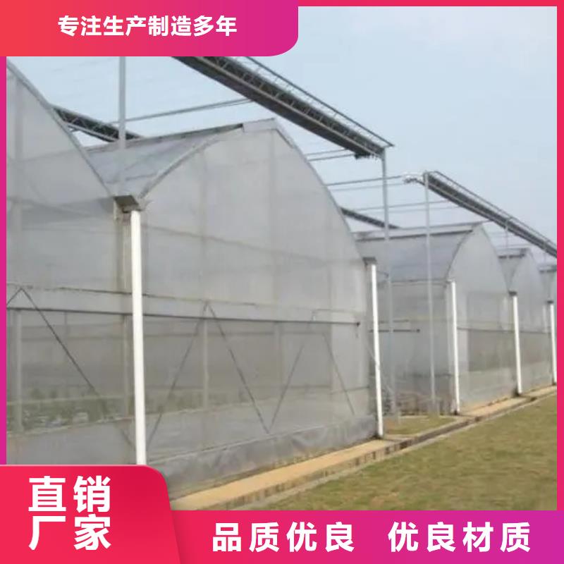 蔬菜大棚安装|北京温室大棚|蔬菜水产养殖花卉育苗智能工厂|大棚卡槽-市场服务地域含怀柔|朝阳|密云(更新时间:2026-01-09 00:21:24)